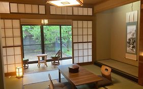 Guest House Sun-Sui 鎌倉